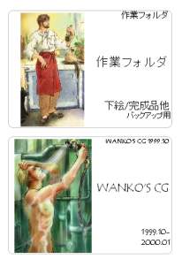 raku633.jpg