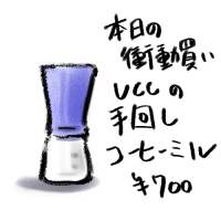 Փ