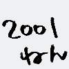 2001˂