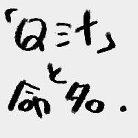 EEE