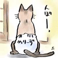ЂȂڂ