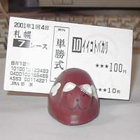 �C�C�R�g�o�J��