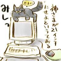 ���݂���