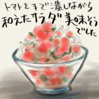 �g�}�g�T���_