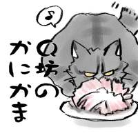 ���ɂ��ܖ�Y