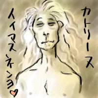 �J�g���[�k�����