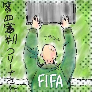 �R���[�i����