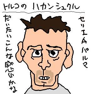 �n�J���V���N��