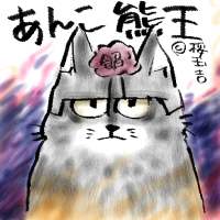 �Í�����