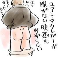 �W�F�_�C�t��