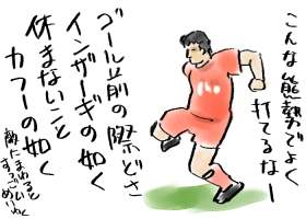 �q���u�i�[