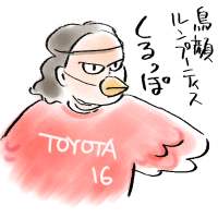 �����v�[�e�B�X