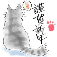 �����܂����[