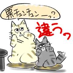 �G���S�n��2